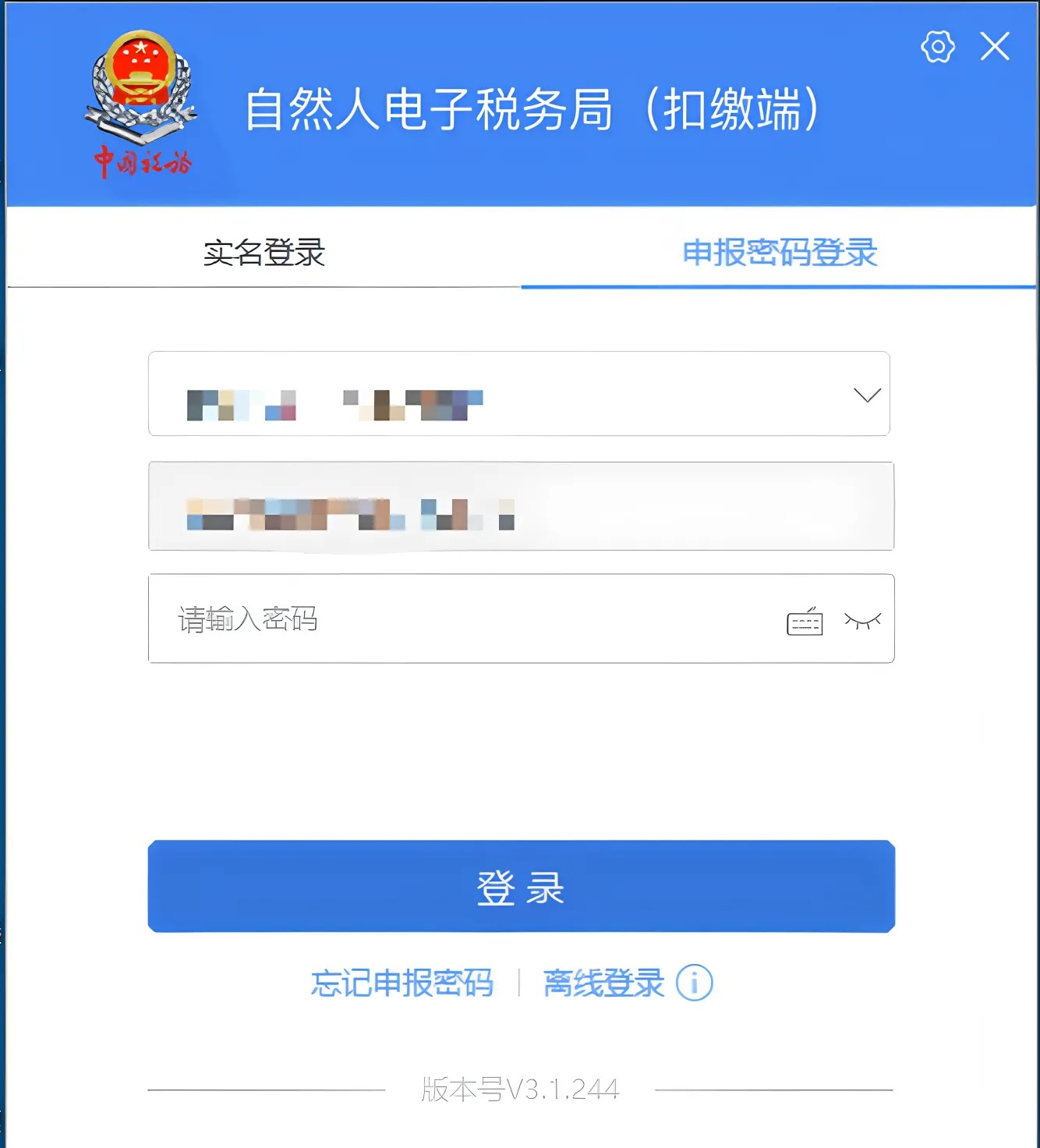 1770623492199157.png 企业微信截图_17706233811586.png