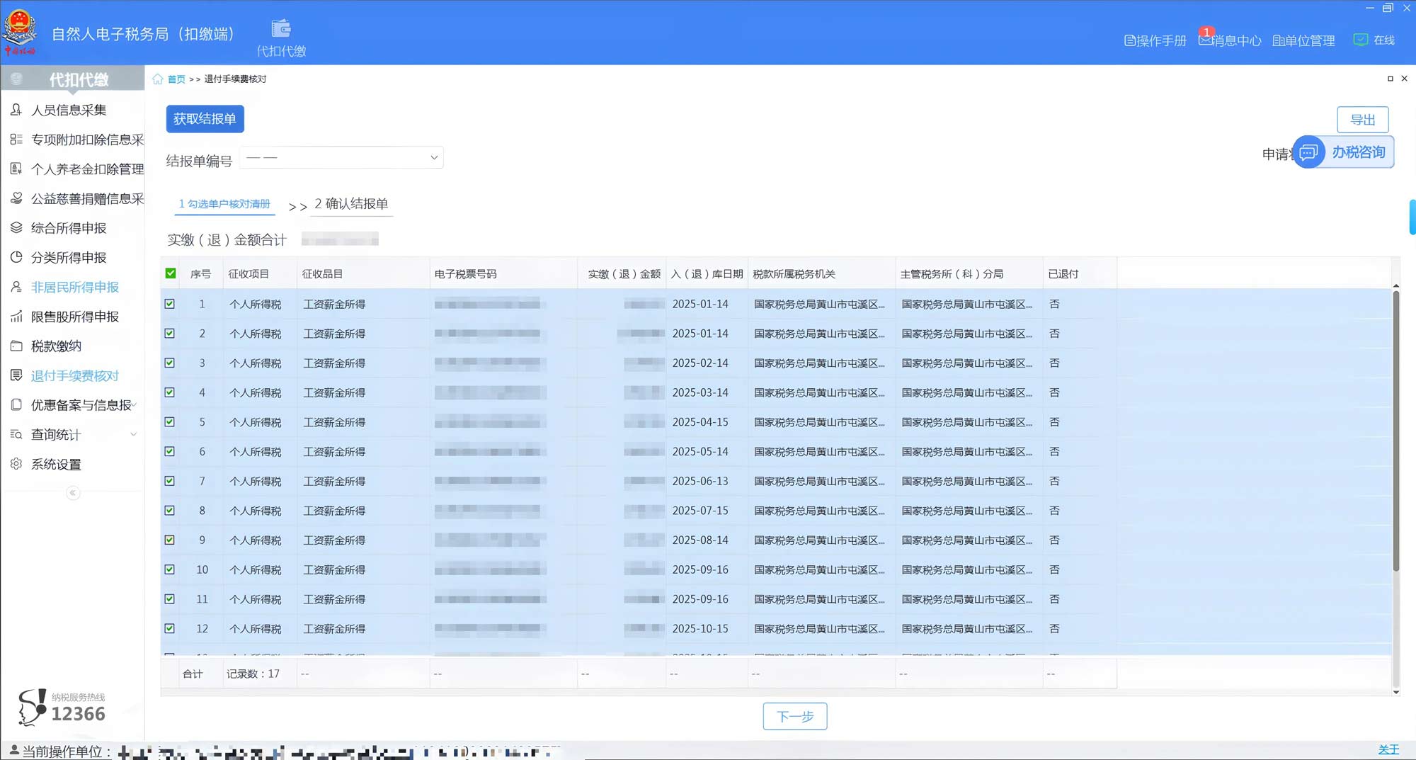 1770625567382324.jpg 1.jpg