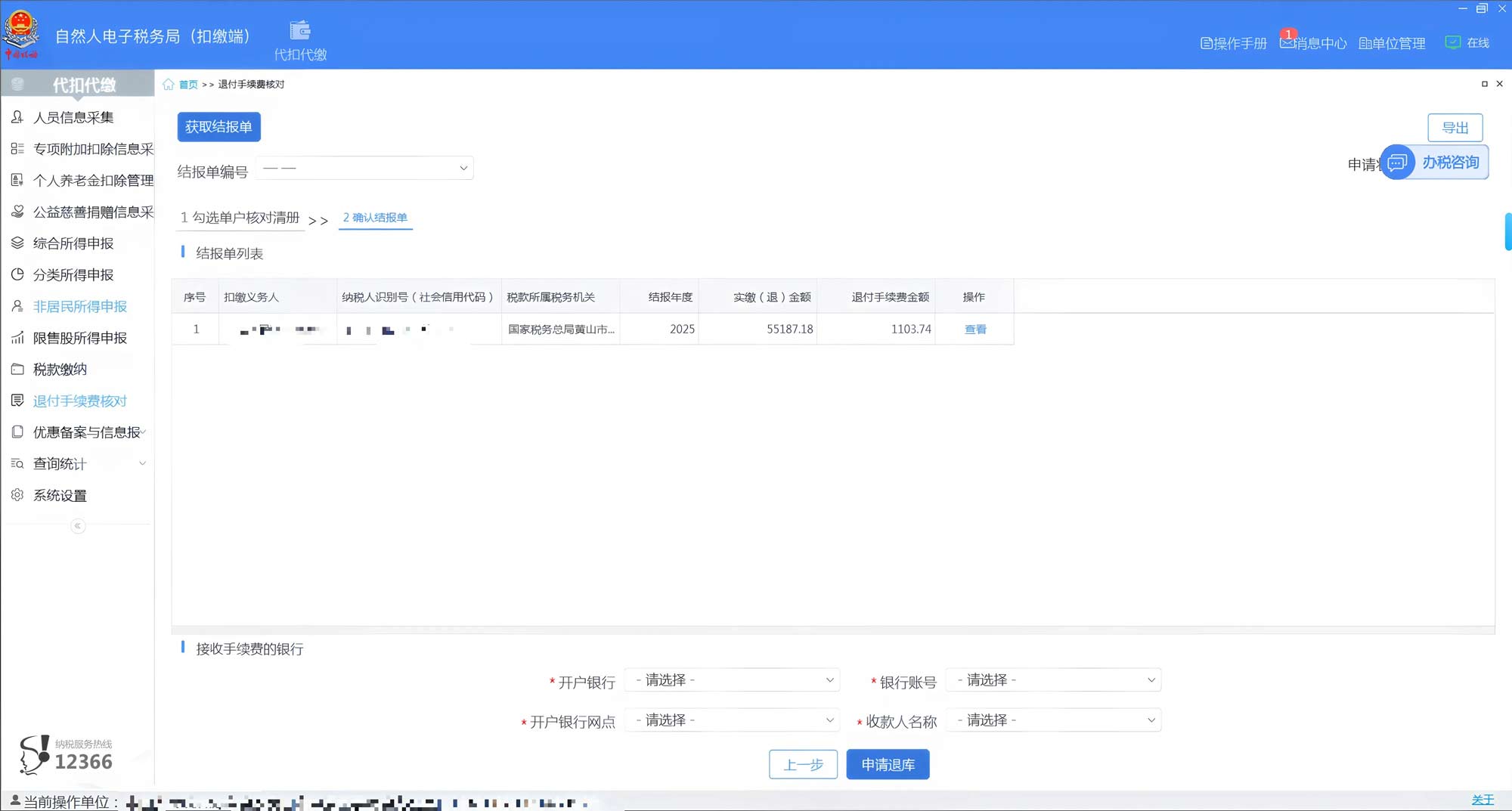 1770625637921020.jpg 2.jpg